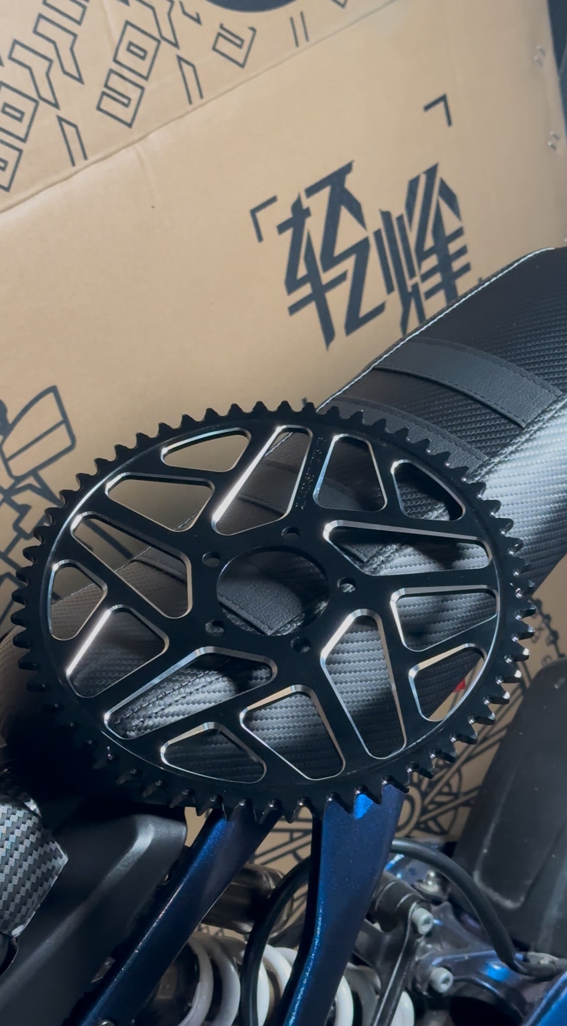 Emoto Sprocket 48T 54T 60T