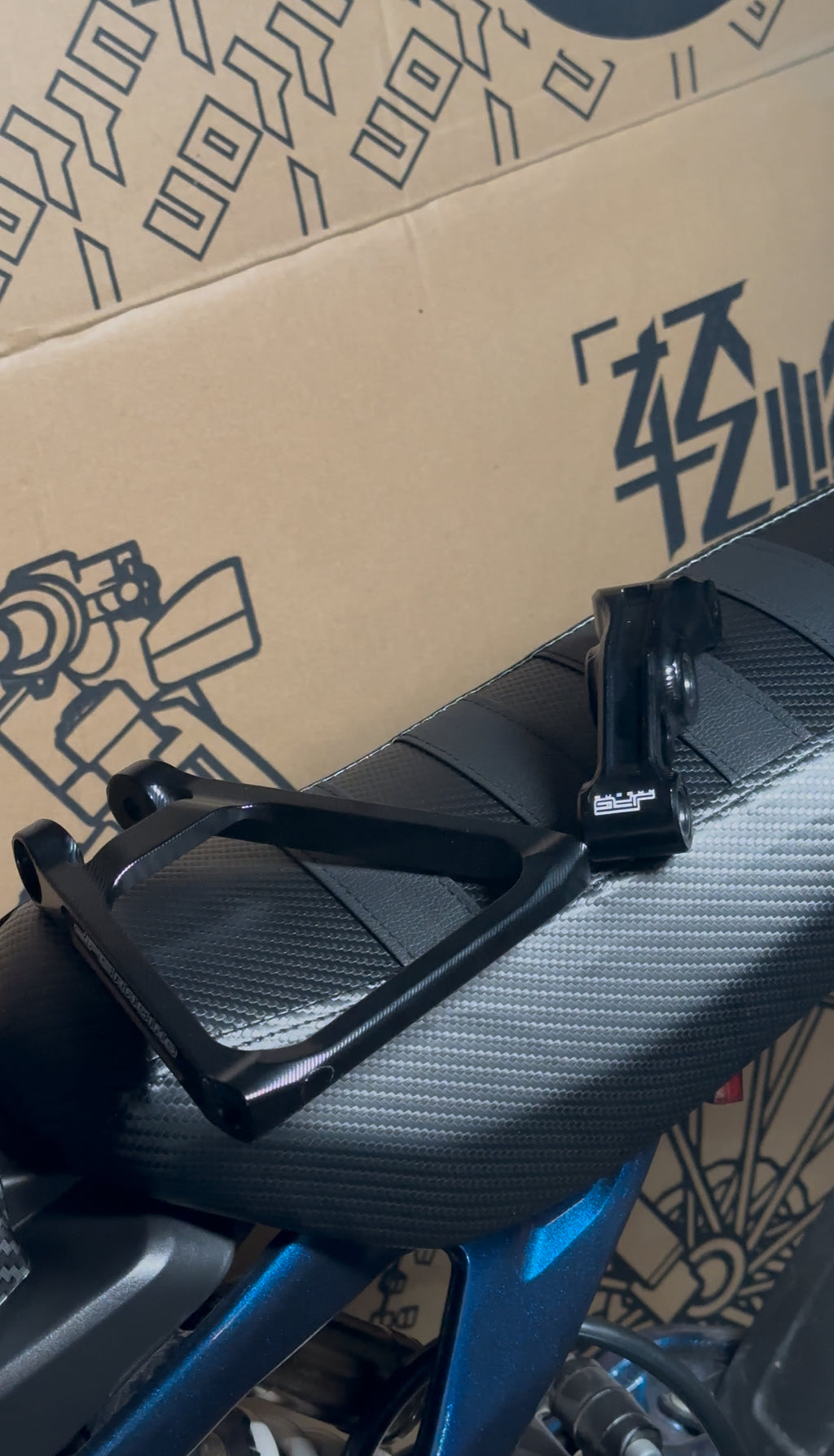 Surron CNC Rear Linkage